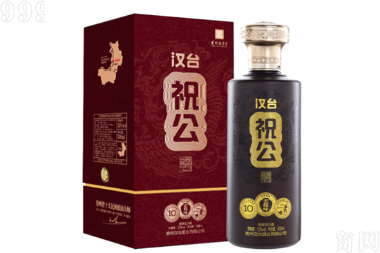 53h_ᄡh_ף10u;500mlr񣬶X