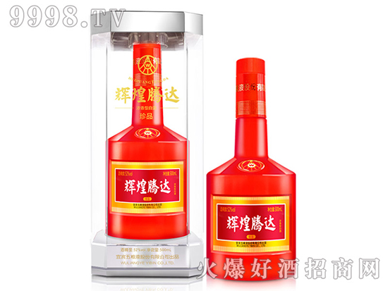 42xv_(d)ƷeZҺɷݳƷ͸߶Ⱦ500mlr(ji)X