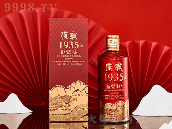 53Fݼtuh(zhn)1935u;ƼZɳ500mlrX