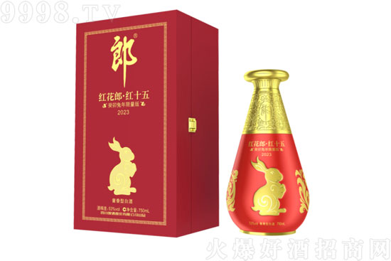 53tɾƼtʮî750mlr(ji)񣬶X