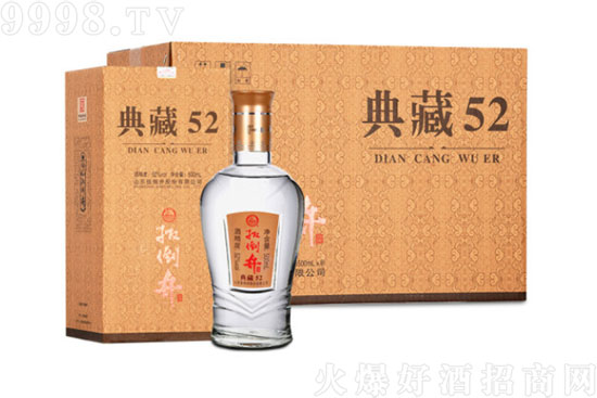 52⵹ؼZ500mlr(ji)X