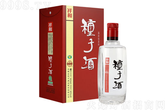 40NͷNӾƝ460mlrX