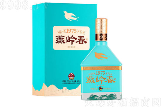 53X1975u;ƿڼZu500mlr(ji)X(qin)