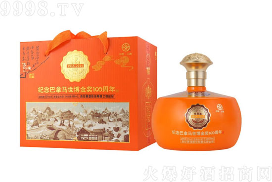 53ɽӻF(tun)o(j)R(jing)100ͳɫ999mlr(ji)X