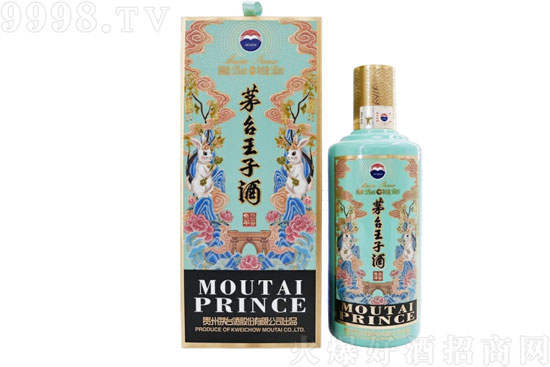 53é_Ӿu͸߶ȾФƹî500mlr񣬶X