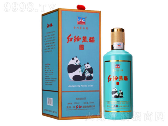 53һƷt؈ƶYпɳ߶ȼZʳ500mlrX