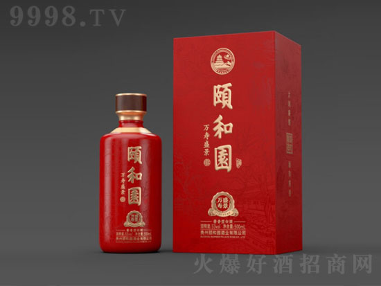 53U͈@fʢuͼZ500mlrX