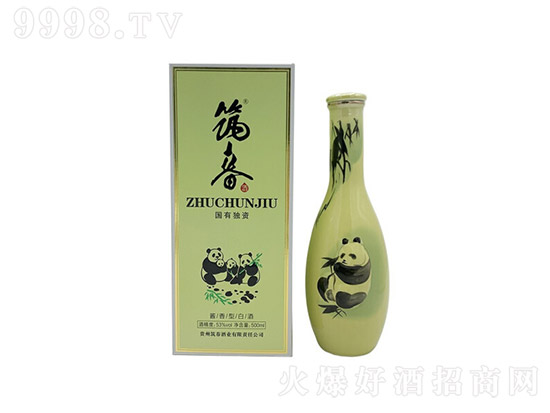 53؈u;Fݮa(chn)^(q)500mlrX