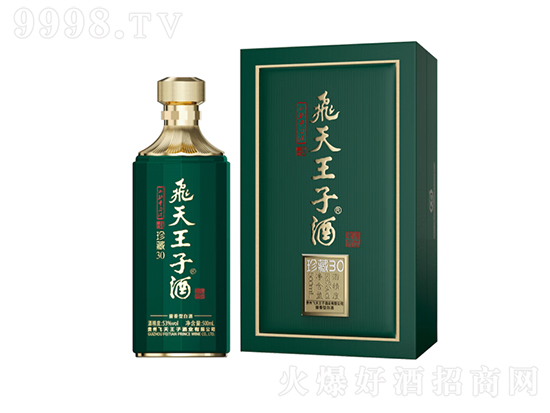 53FwӾ30Fu500mlr񣬶X