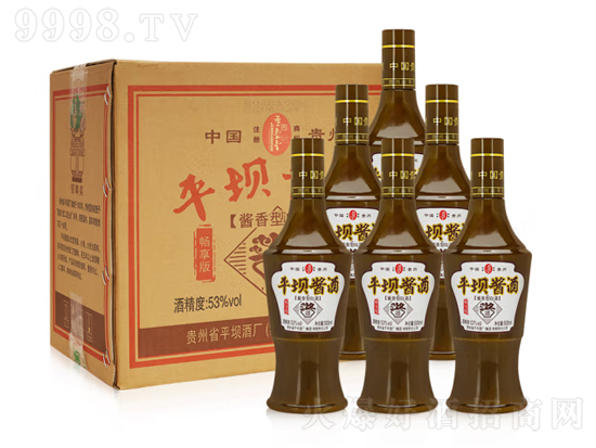 53ƽνѾƽСuu͕500mlr(ji)񣬶X