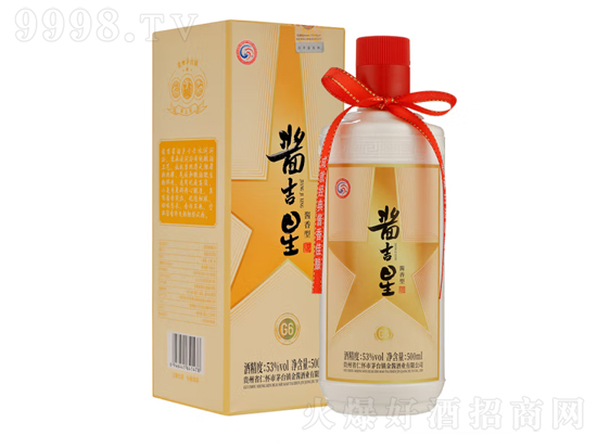 53uG6uƘI(y)u500mlr(ji)X