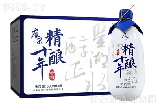 12ɽʮ꾫S500mlrX