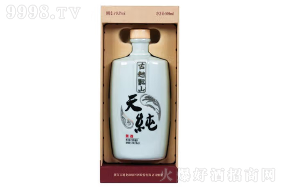 14.5Խɽ켃ɫS500mlr(ji)X