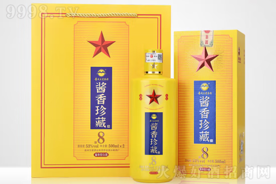 53uؾ8 500mlr񣬶X