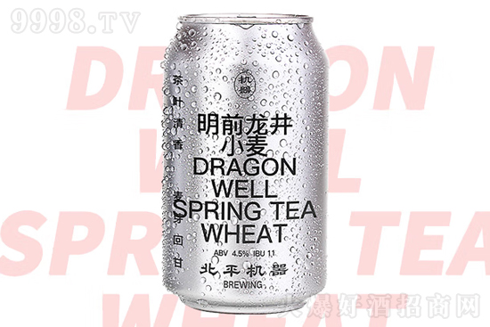 4.5㱱ƽCǰСơ330mlr񣬶X