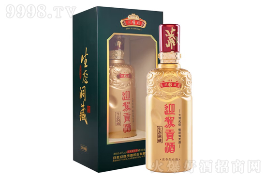 42ӭ{ؕB(ti)6 520mlr(ji)X