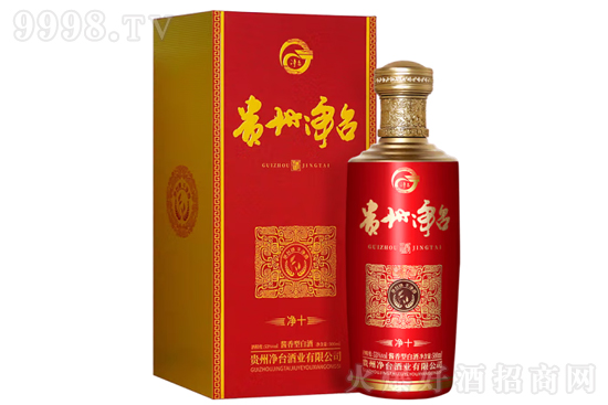 53F݃_(ti)ƃʮ500mlr(ji)X(qin)