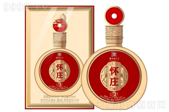 53fS500mlr(ji)X(qin)