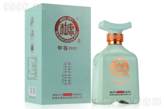 52ˮſ1919 500mlrX