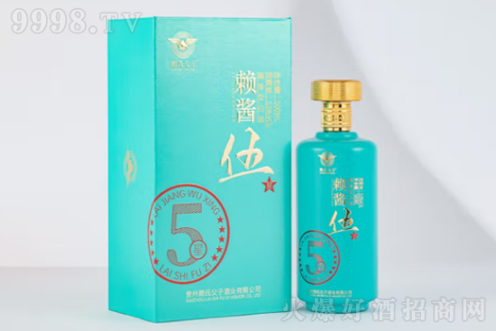 53هuǾ500mlr񣬶X