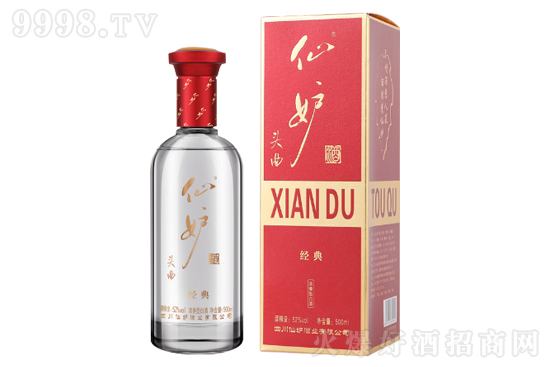 45ɶ^ƽ(jng)500mlr(ji)X