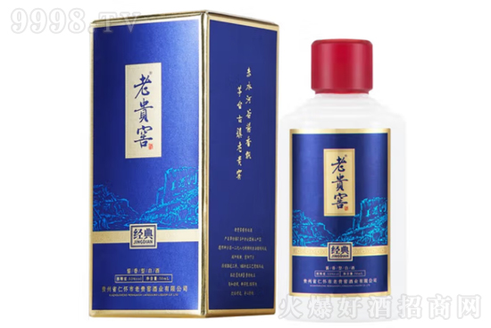 53FѾƽ(jng)50mlr(ji)񣬶X