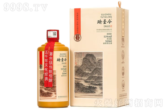 53_(ti)ƾƷ500mlr(ji)X