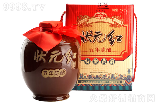 12ԽɽԪtS2500mlr(ji)񣬶X