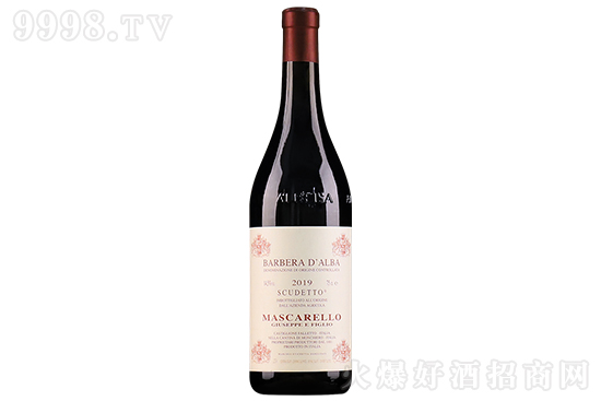 14.5R˹ԾfͰؐ˹¸ɼtѾ2019 750mlr񣬶X