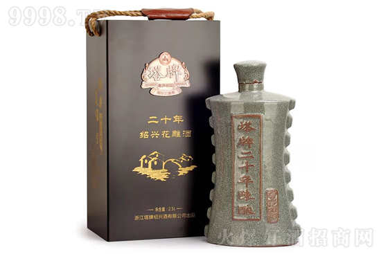 14ƶʮBd2500mlrX