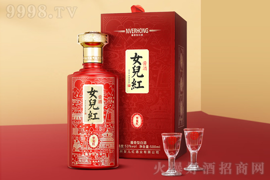 53ŮtuAļt500mlrX