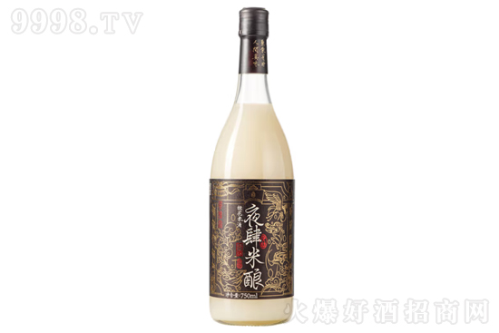 0.5ҹᄹ׾750mlr񣬶X