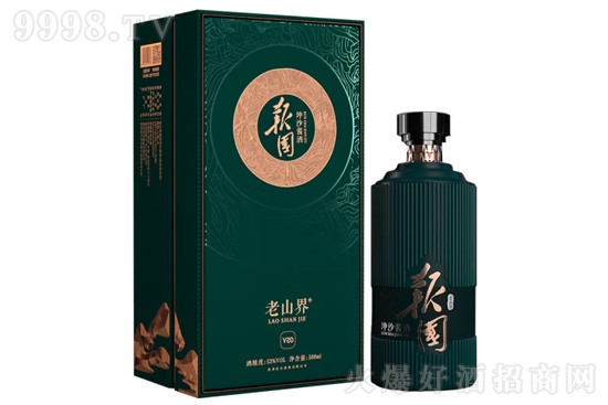 53ɽ(bo)(gu)ɳuV20ɳG500mlr(ji)X