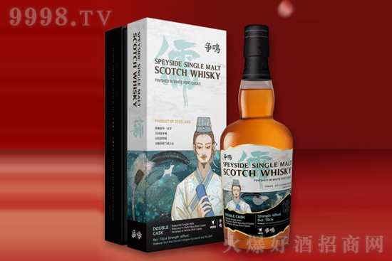 40ţ^˹?fn)QKm˹һѿʿɡɫ700mlX