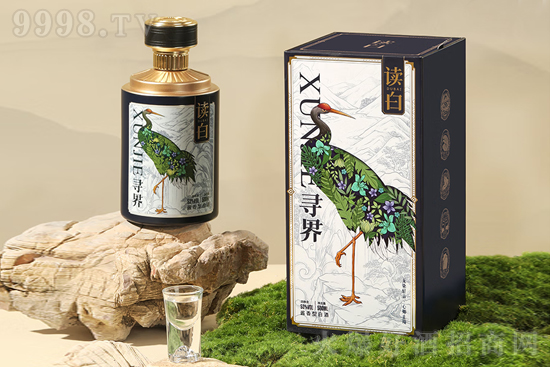 53xס500mlrX