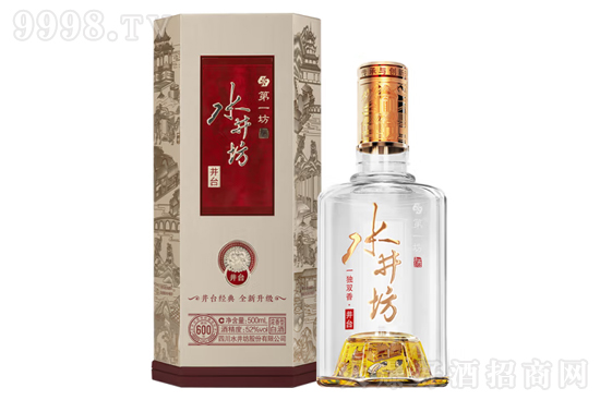 52ˮƾ_2022棩500mlr(ji)X