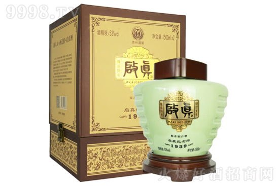 53ㆢo(j)1939 1500ml2rX