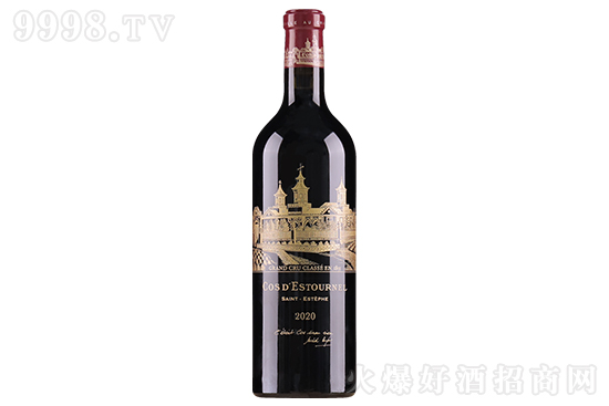 13.5Ԋ;ǱɼtѾ2020 750mlr񣬶X