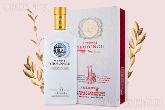 54xӛƷõ¶500mlr(ji)X(qin)