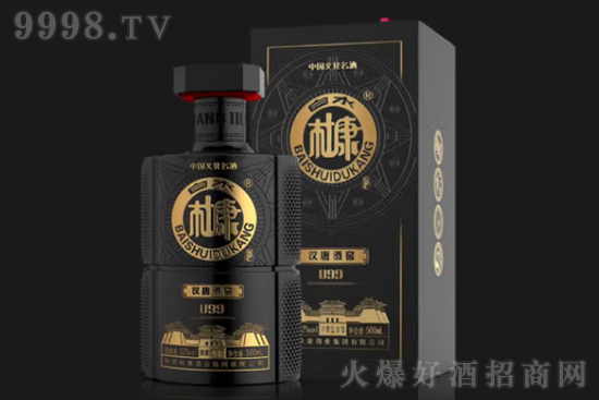 52ˮſhƾƽѾU99 500mlr(ji)񣬶X