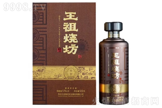 53Ƃ1887 500mlr(ji)X