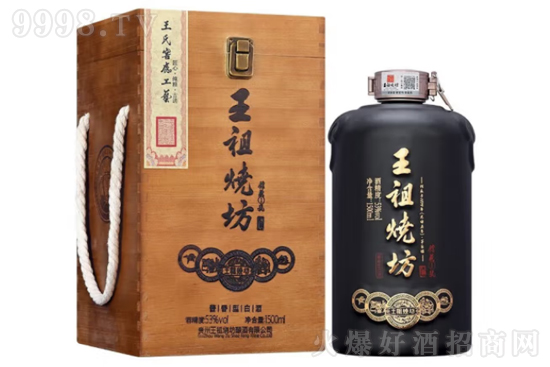 53^һ̖1500mlrX