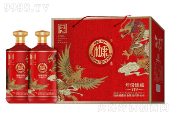 52ˮſV19 500mlrX