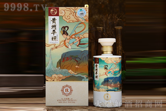 53ƽνѾƺڽ1952u500mlr(ji)X