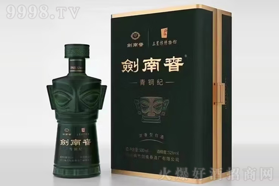 52ㄦϴ~o(j)Ƕ(lin)500mlr(ji)X