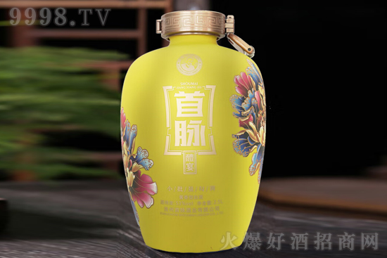 53}硤ֹSմɉ2500mlrX