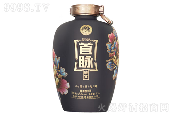 53}硤ֹ{մɉ2500mlrX