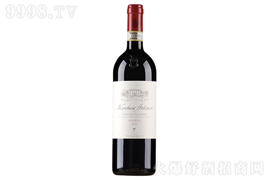 14㰲|ҺɼtѾ2020 750mlrX