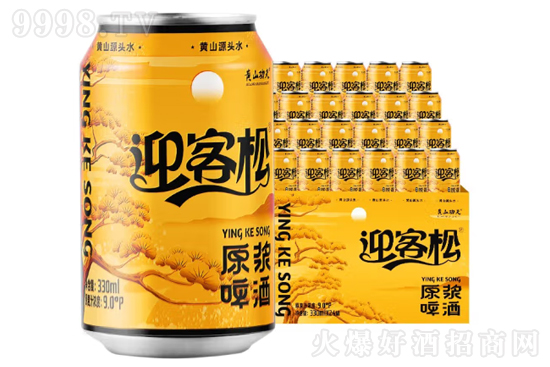 9Sɽӭԭ{ơС330mlr(ji)X