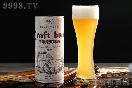 13Сԭ{ơ1Lr(ji)X